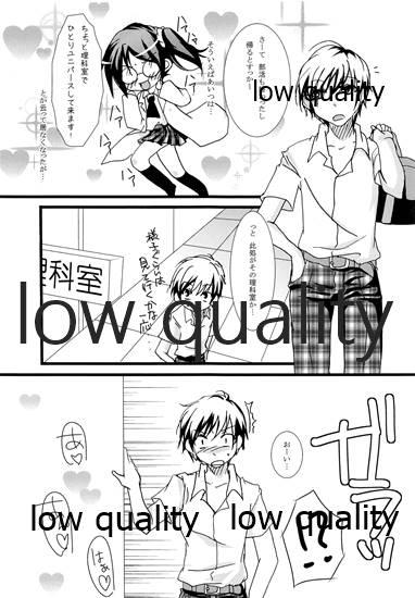 Boy Rika-shitsu e Youkoso - Boku wa tomodachi ga sukunai Teacher - Page 4