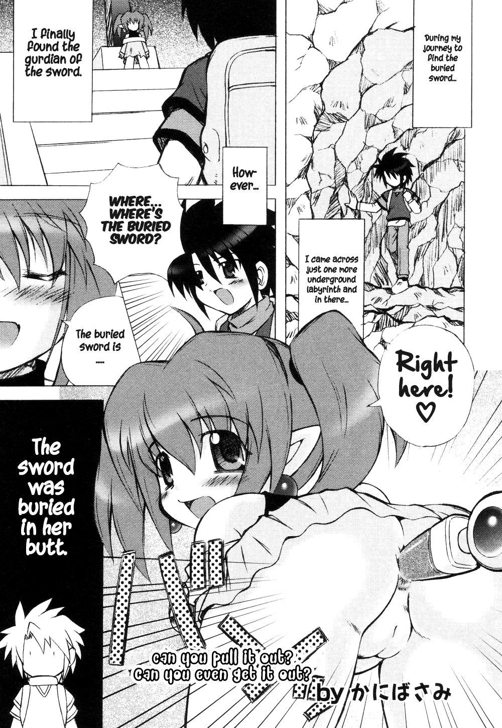 Love Meku ka Nukeru ka | Can you pull it out? Can you even get it out? Sola - Page 1