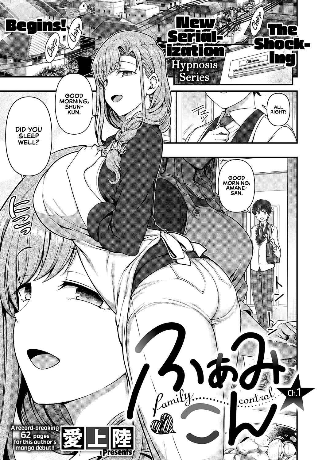 Family Control Ch.1 1
