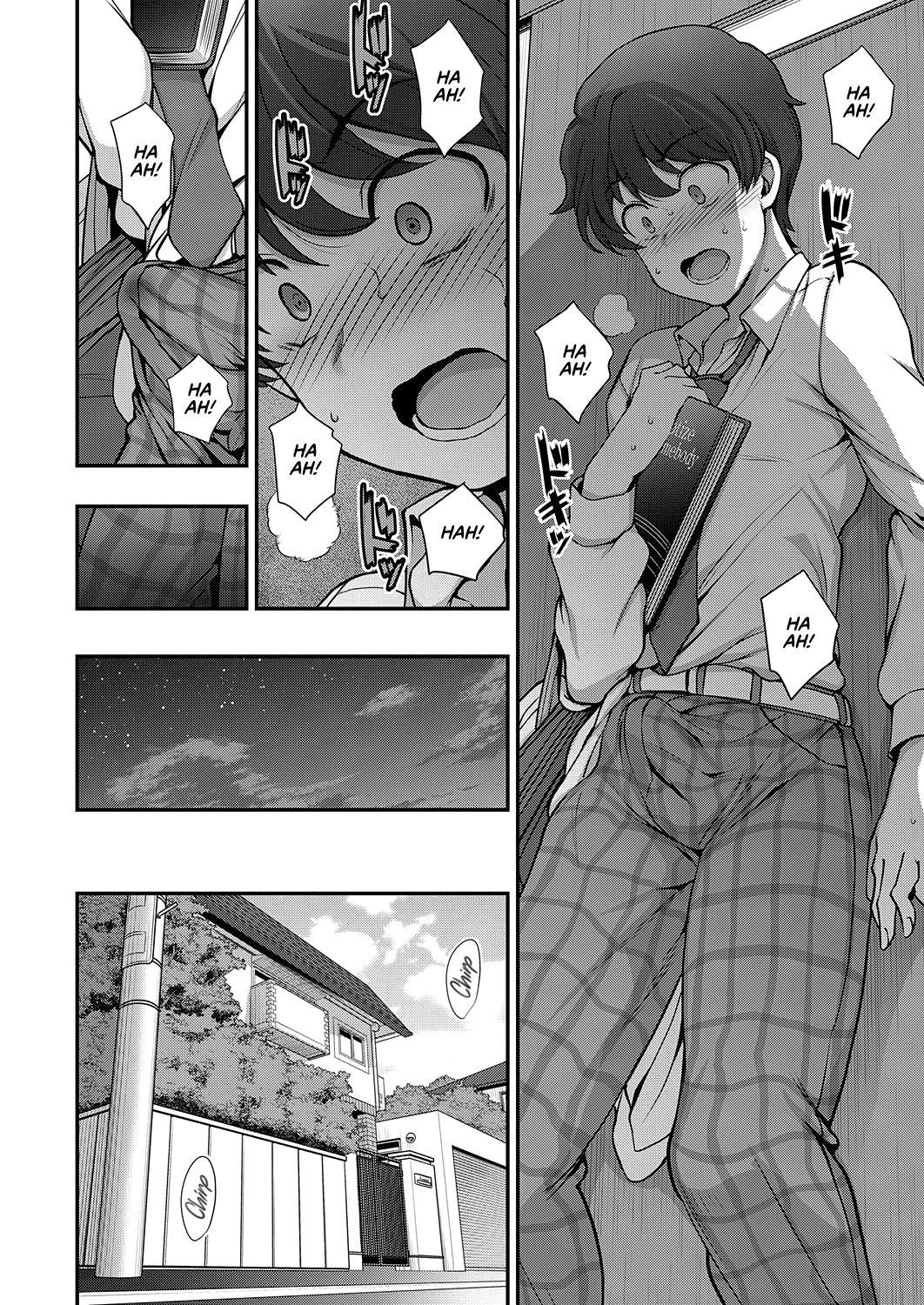 Family Control Ch.1 25