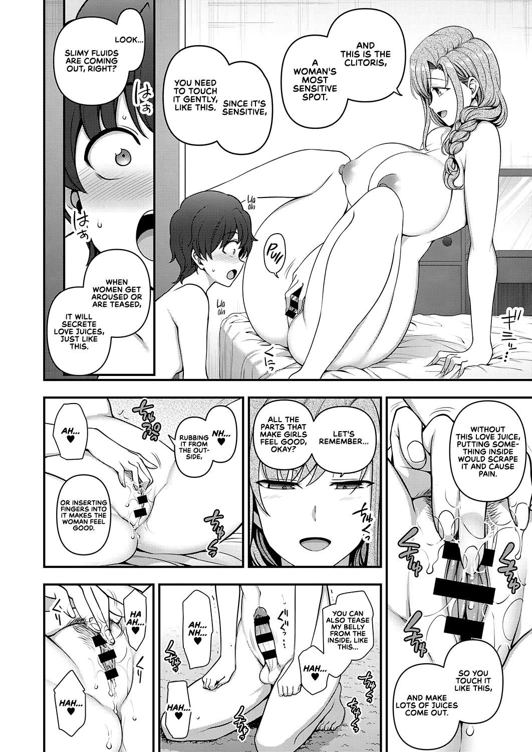 Family Control Ch.1 43
