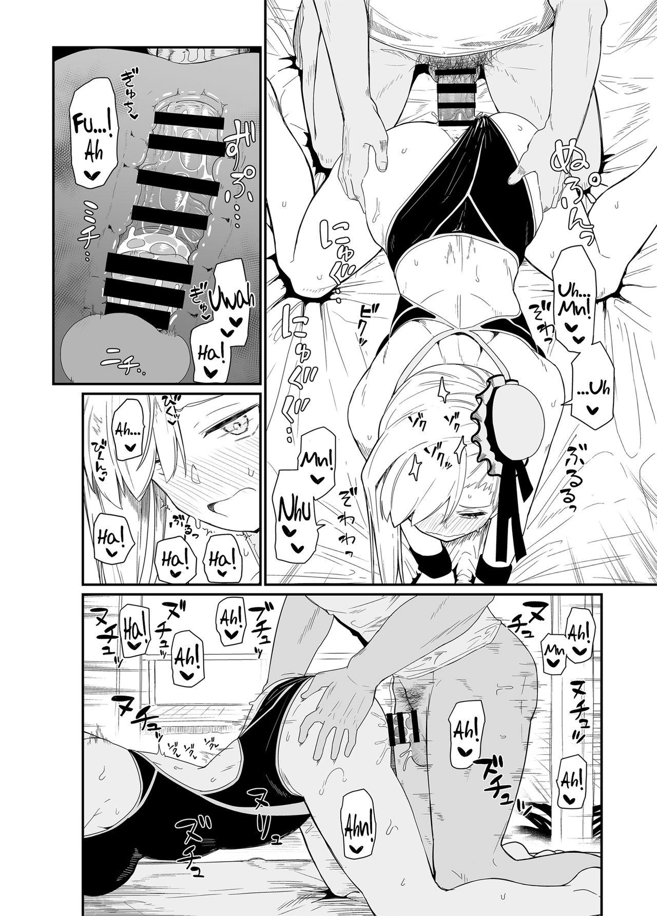 Nasty Porn GIRLFriend's 18 - Fate grand order Fuck Her Hard - Page 13