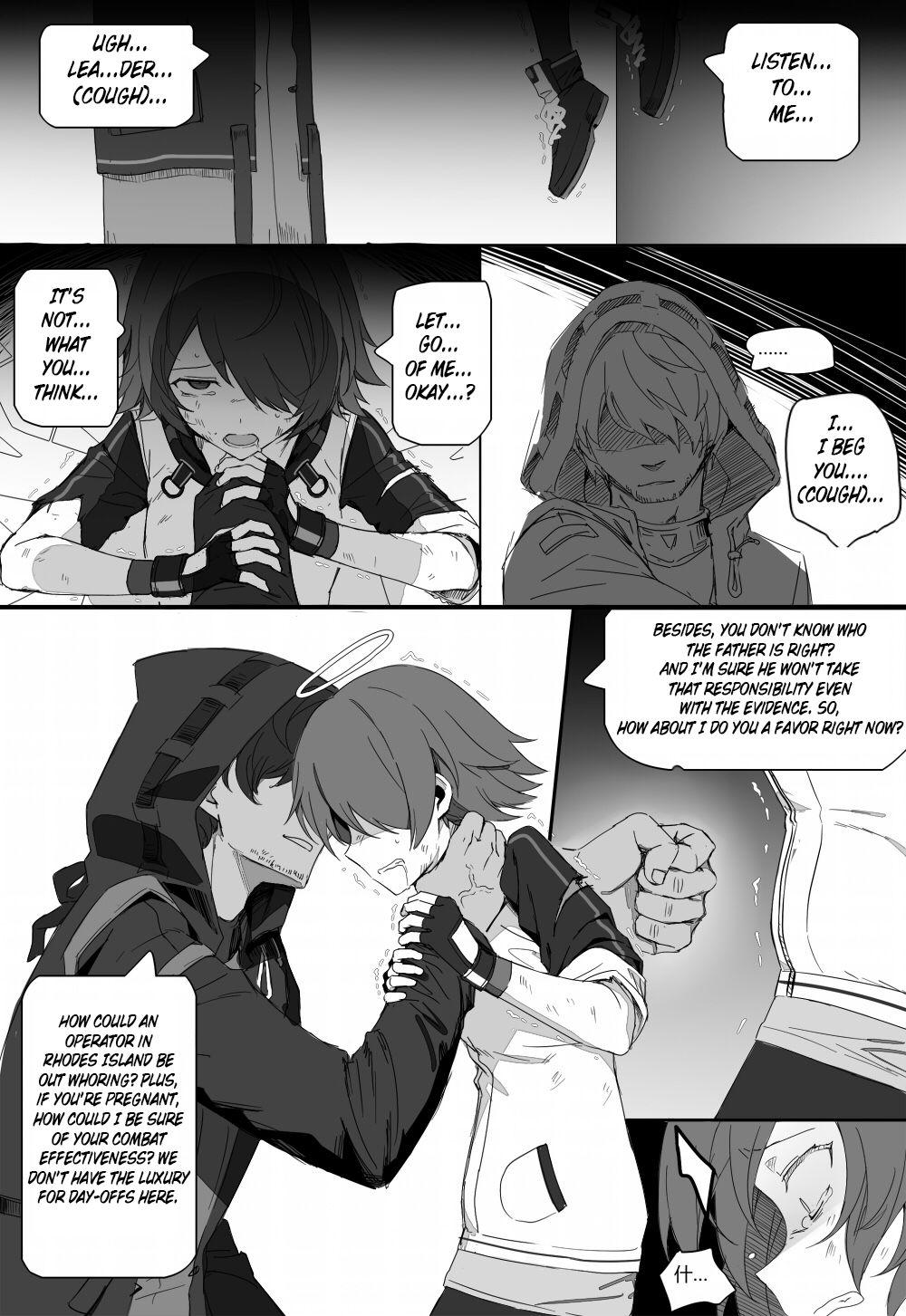 Brasil Impotent Fury pg 23-34 - Arknights Joven - Page 7