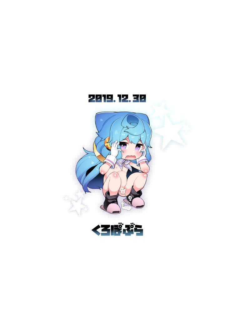 [Kuropoplar (Nyakkuru)] 3-gou-kun wa Toilet (Oshikko) ga Chikai! (Hacka Doll) [Digital] 26