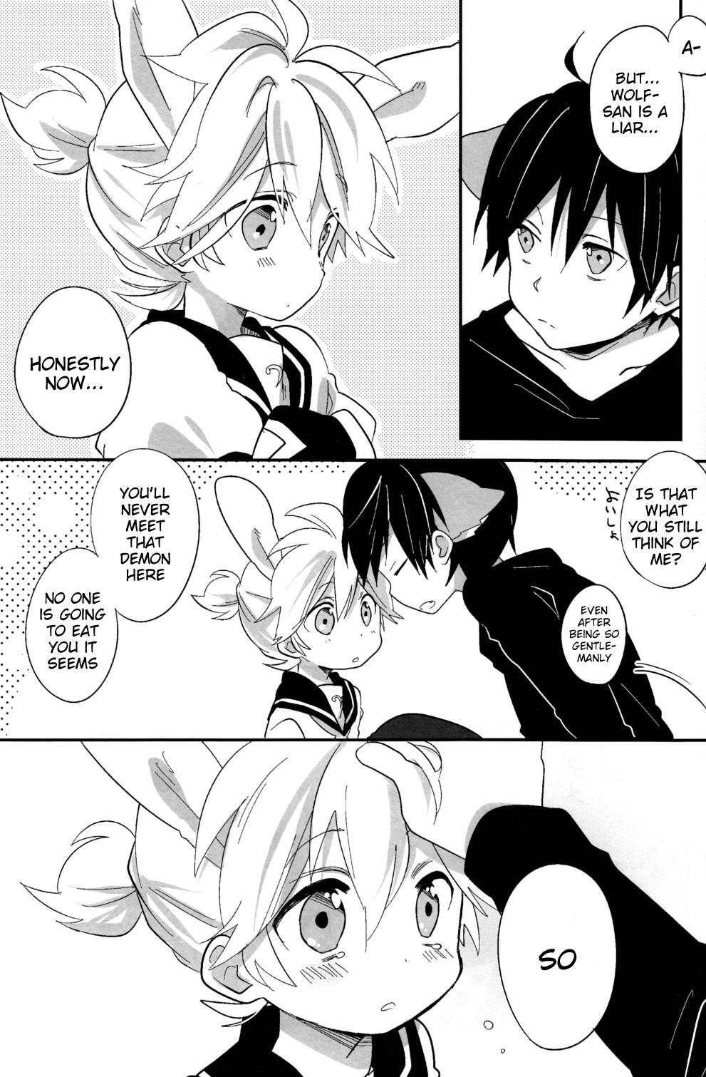 [Hey you! (Non)] Ookami-san to Usagi-chan (Vocaloid) [English] {Chin²} 31