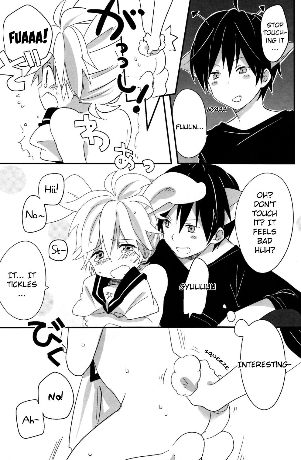 Butthole [Hey you! (Non)] Ookami-san to Usagi-chan (Vocaloid) [English] {Chin²} - Vocaloid Tight - Page 9