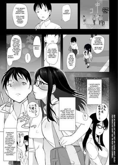 Squirting Kanojo To Senpai Ga Kazoku Ni Natta Hi Original 3D-Lesbian 7