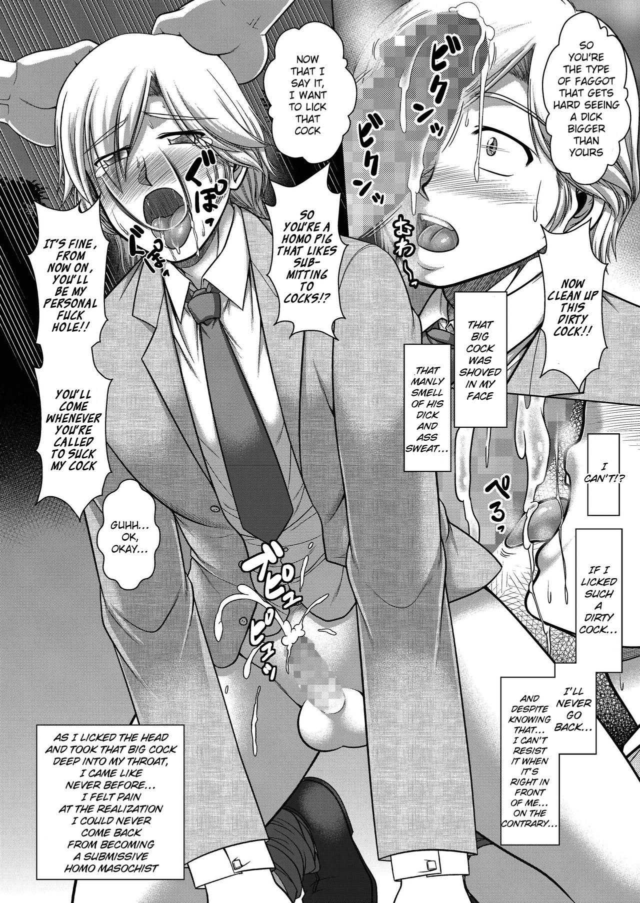 Fist Musuko no Chinpo Homo Dorei - Original Sex - Page 6