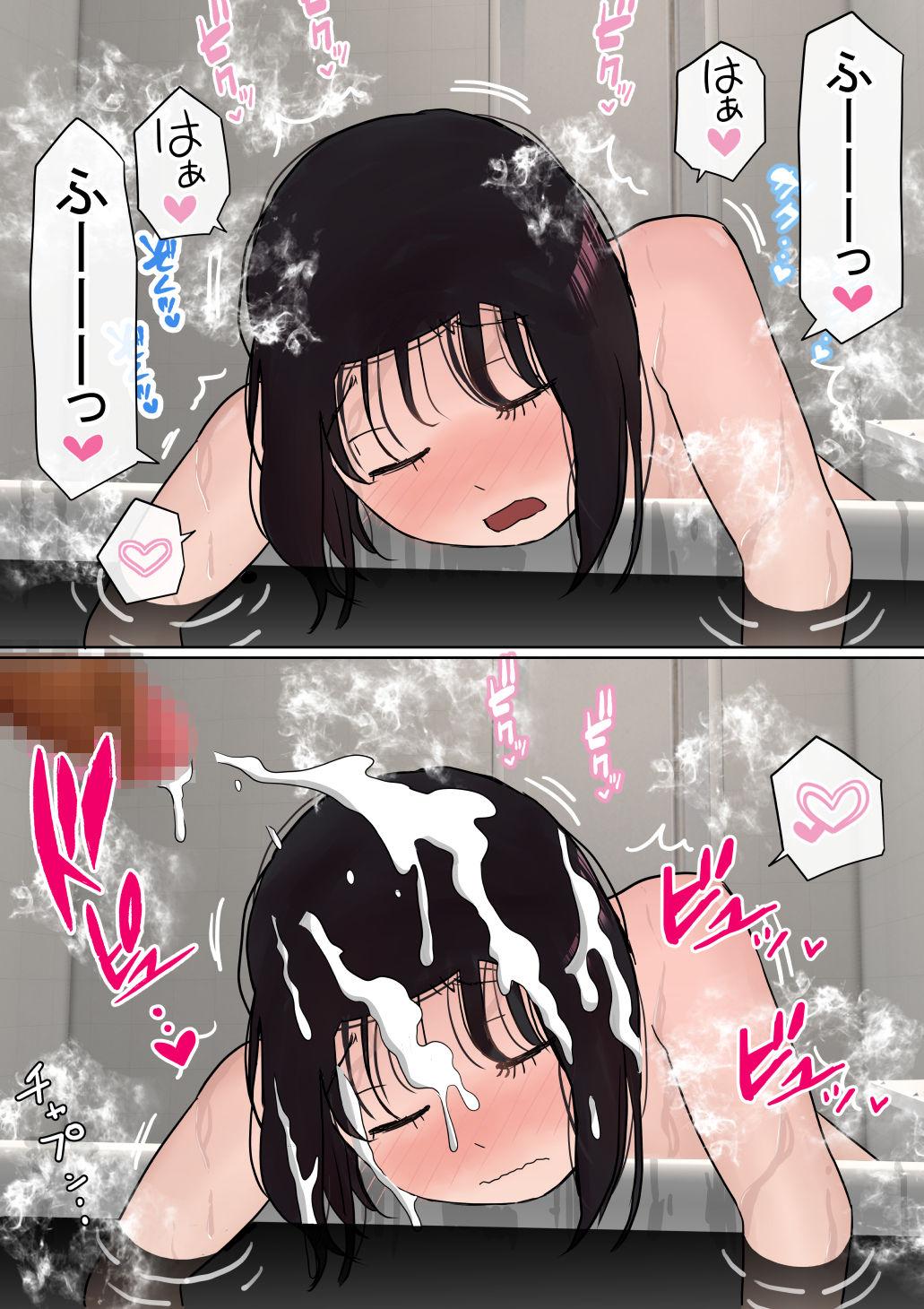 My Big Tits girlfriend is NTR2 in a spear Japanese spaniel and Koto taking a bath 56