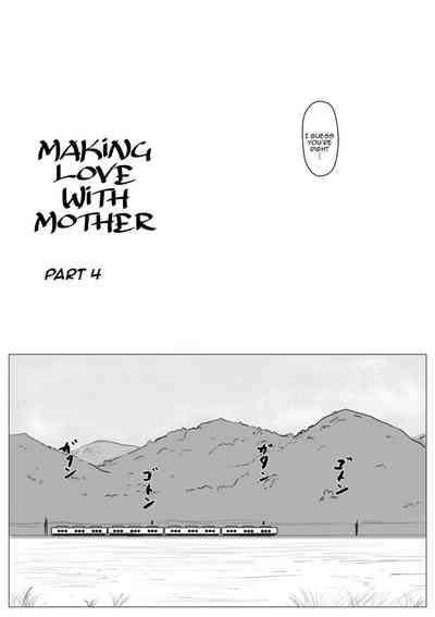 Haha ni Koishite Remake Ban 4 | Making Love with Mother 4 8