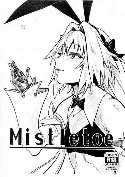 Mistletoe 0