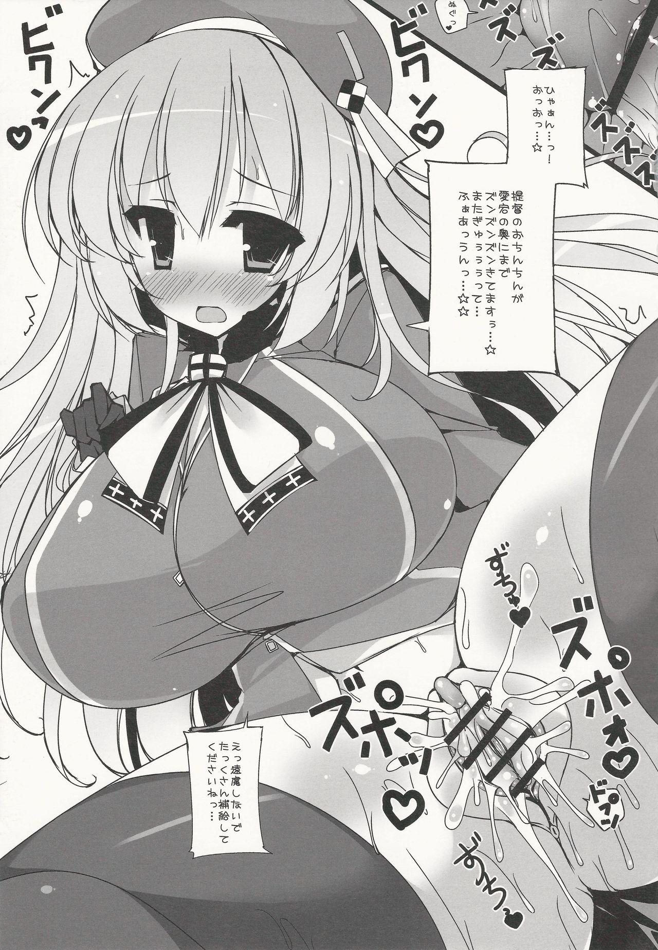 Female Domination Zettai ☆ Taikankyonyushugi - Kantai collection Mature - Page 8