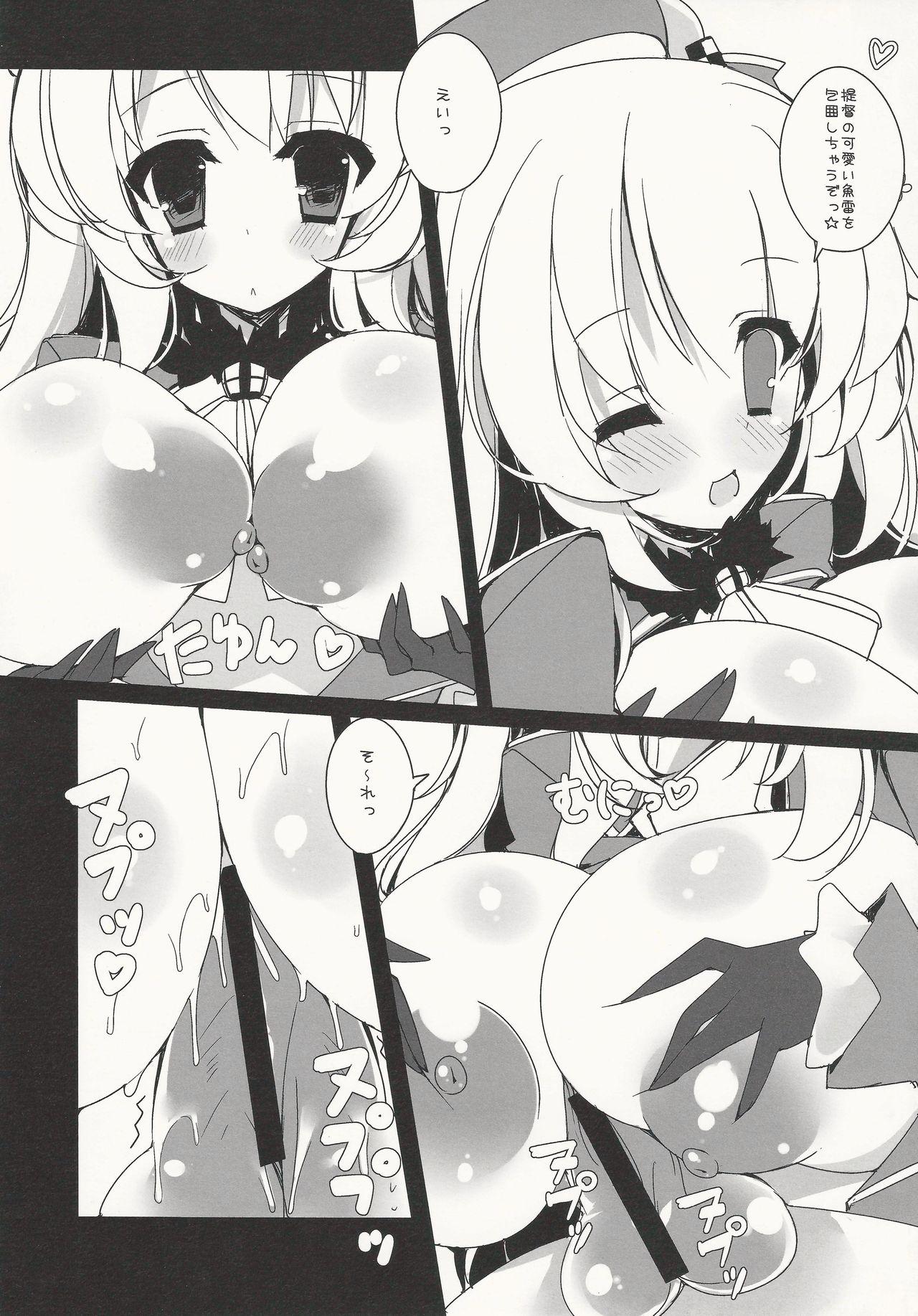 Uncensored Takao-Class Level 100 - Kantai collection Interacial - Page 10