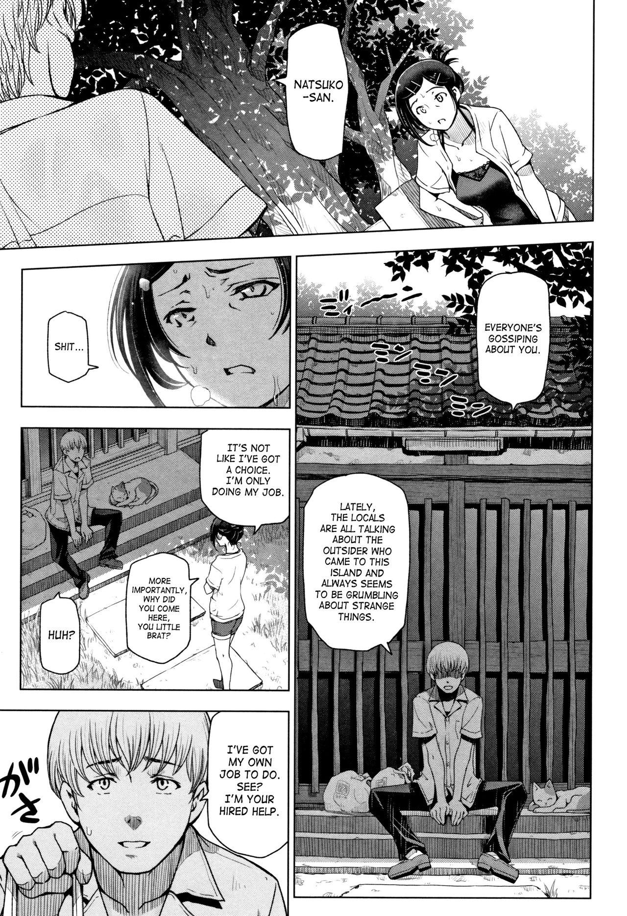 Gay Interracial [Sena Youtarou] Natsu-jiru ~Ase ni Mamirete Gucchagucha~ Ch.1-10, 13 [English] [SaHa + Team Koinaka] Nude - Page 11