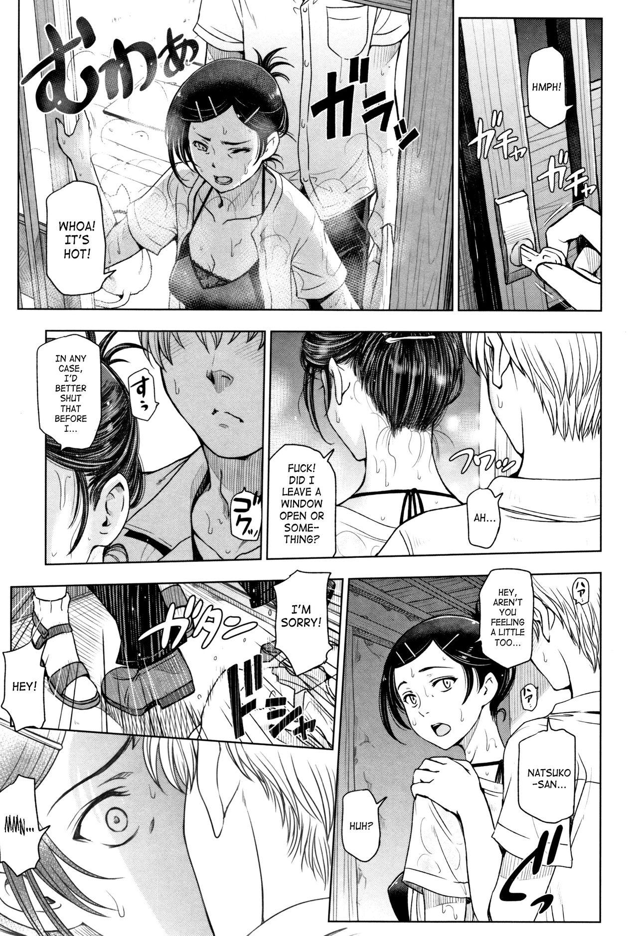 [Sena Youtarou] Natsu-jiru ~Ase ni Mamirete Gucchagucha~ Ch.1-10, 13 [English] [SaHa + Team Koinaka] 12