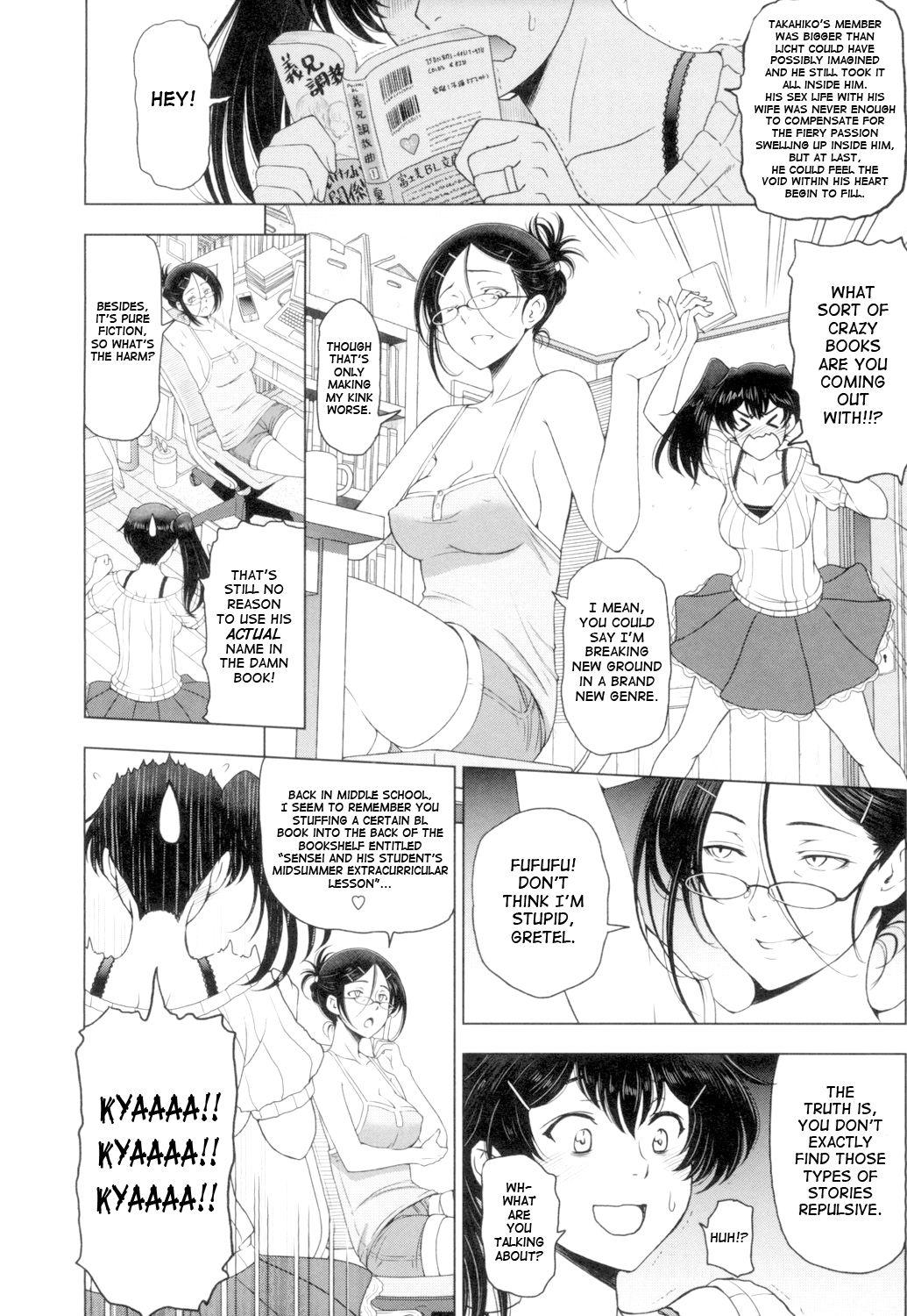 Women Sucking [Sena Youtarou] Natsu-jiru ~Ase ni Mamirete Gucchagucha~ Ch.1-10, 13 [English] [SaHa + Team Koinaka] Sex Toys - Page 193