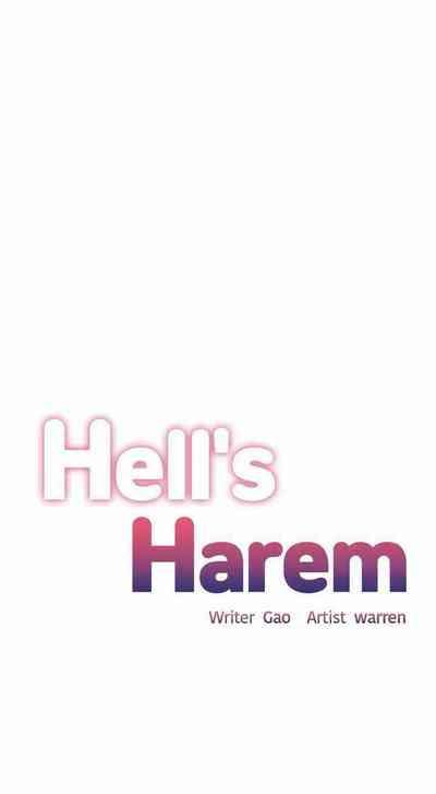 The Girls’ Nest | HELL'S HAREM Ch.1-20 2