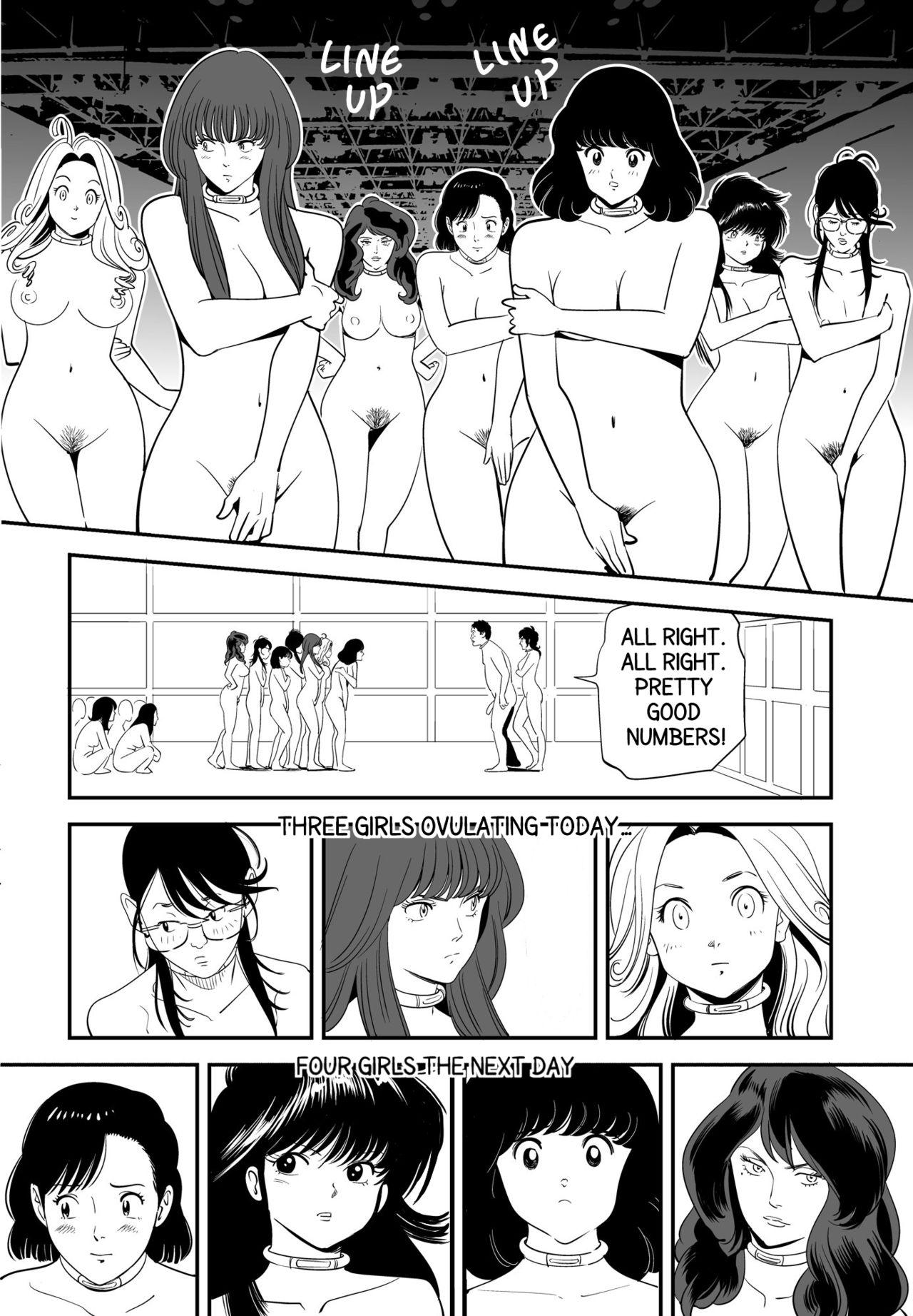 Facefuck GAME/DEATH - Original Safada - Page 14