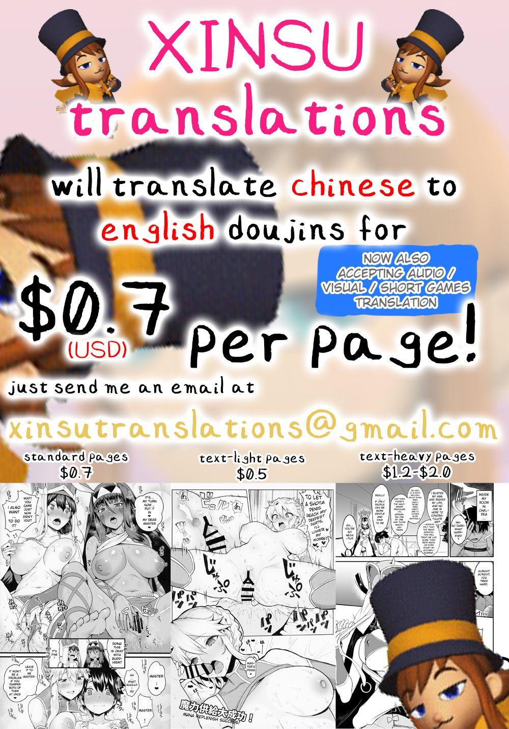 Gay Shop Mahoushoujyo Rensei System EPISODE 02 - Original Solo Female - Page 32