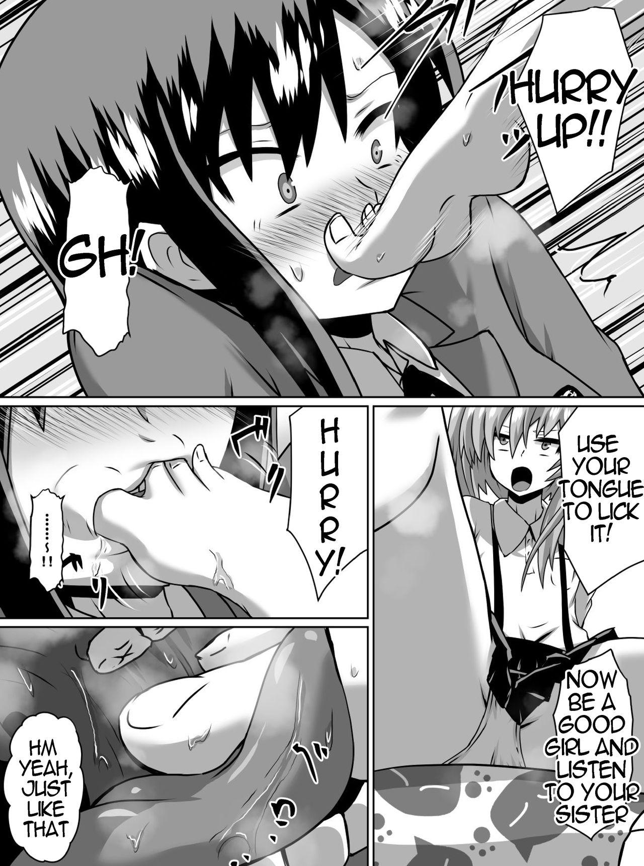 Sexy Girl Gyakuten Shimai 1&2 English Stepbrother - Page 7