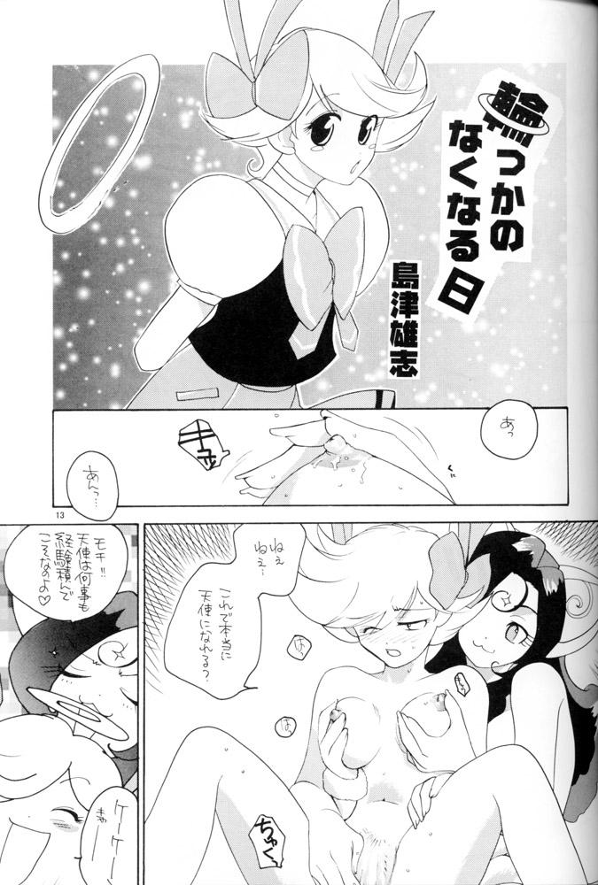 Cheating Naranai mon!! - Jubei chan Tenshi ni narumon | im gonna be an angel Amateursex - Page 12