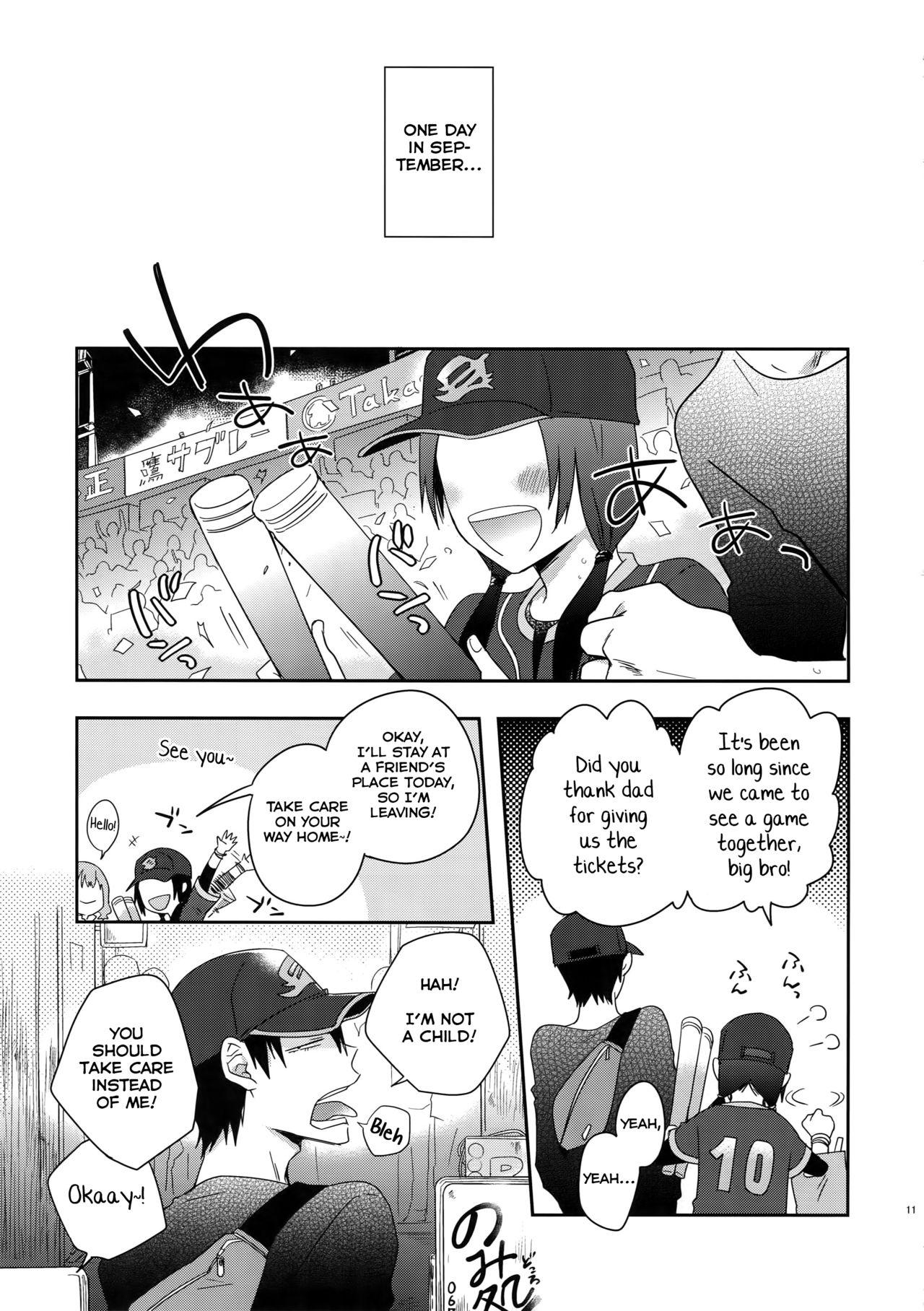 Pussyeating Hakkou Shounen - Yowamushi pedal Anime - Page 10