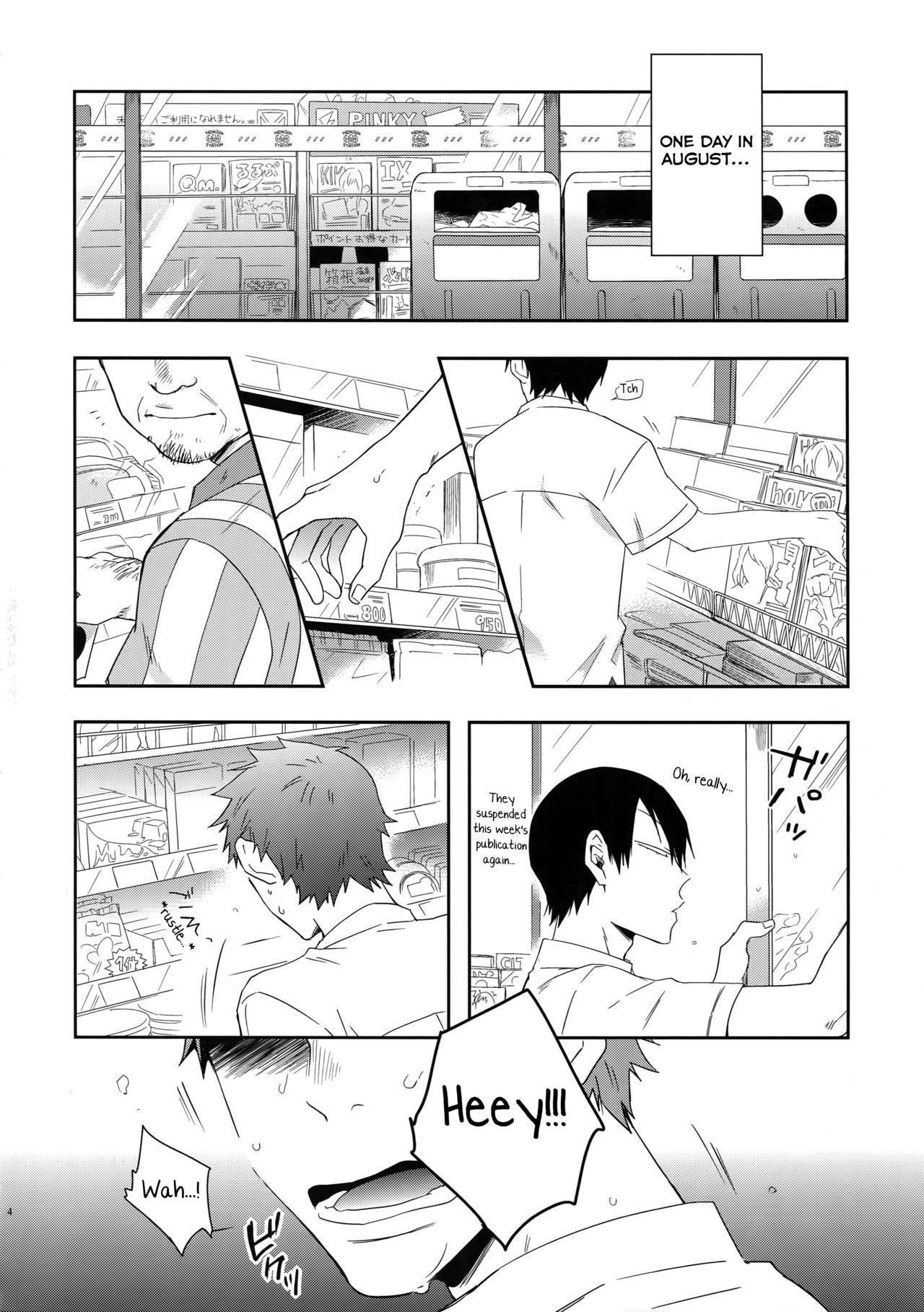 Flash Hakkou Shounen - Yowamushi pedal Linda - Page 3