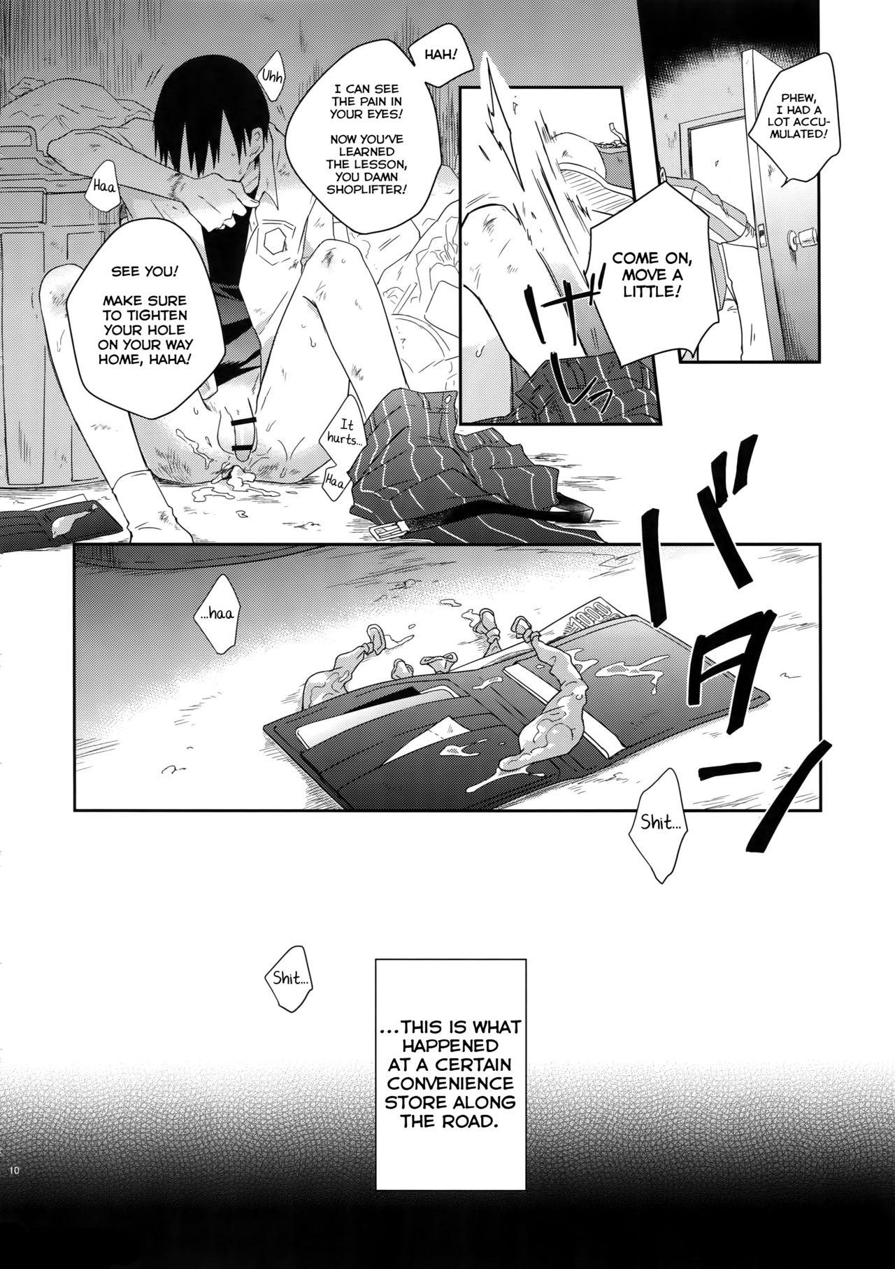 Pussyeating Hakkou Shounen - Yowamushi pedal Anime - Page 9