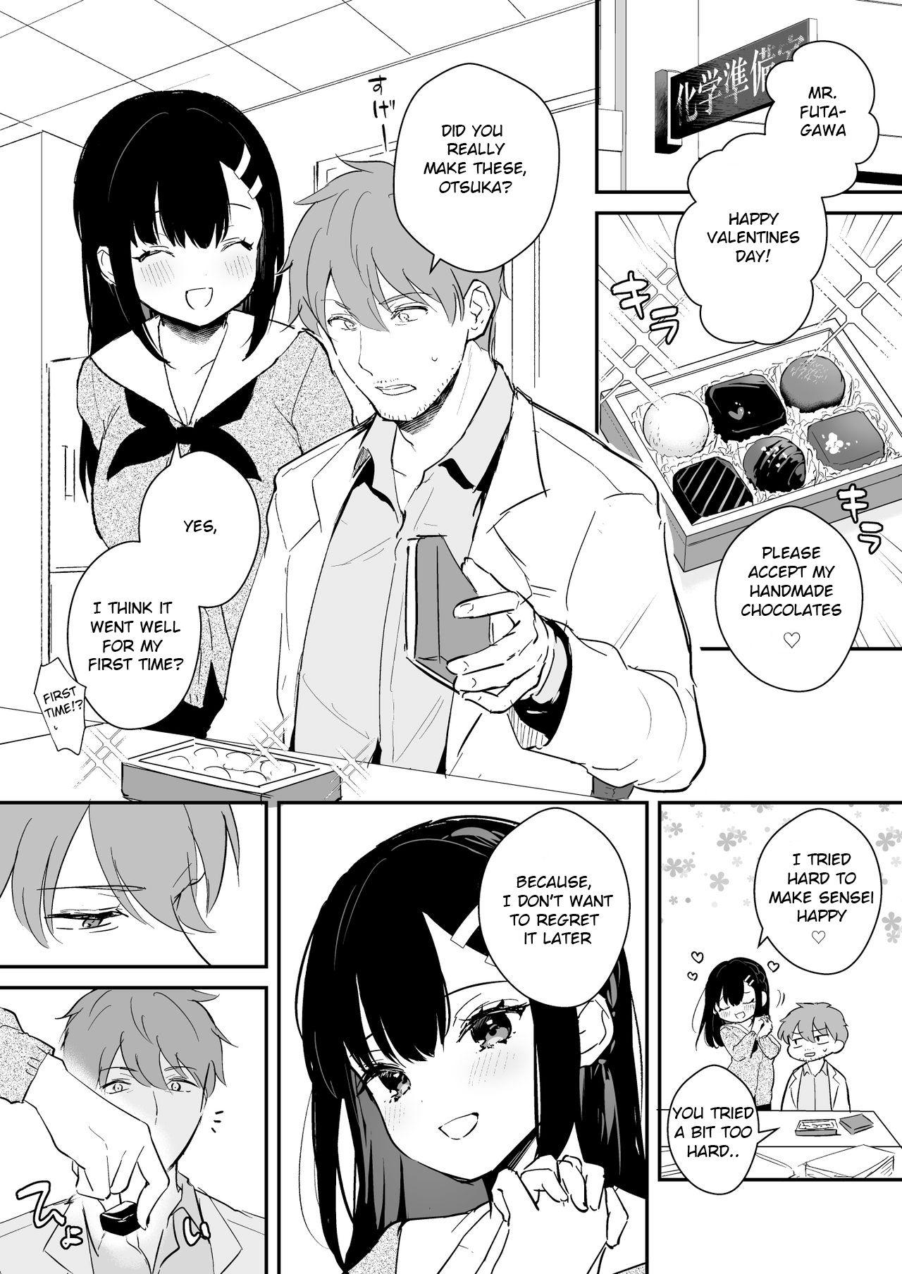 Interracial JK Miyako no Valentine Manga - Original Studs - Picture 1