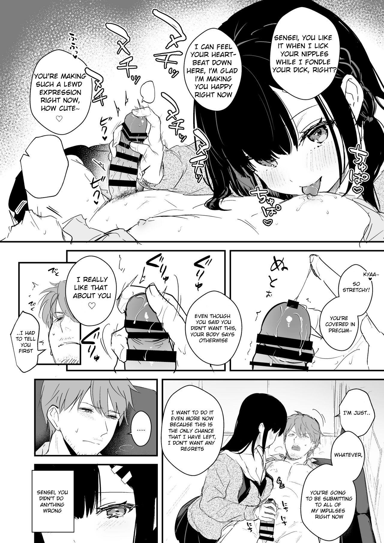 Humiliation JK Miyako no Valentine Manga - Original Pawg - Page 6