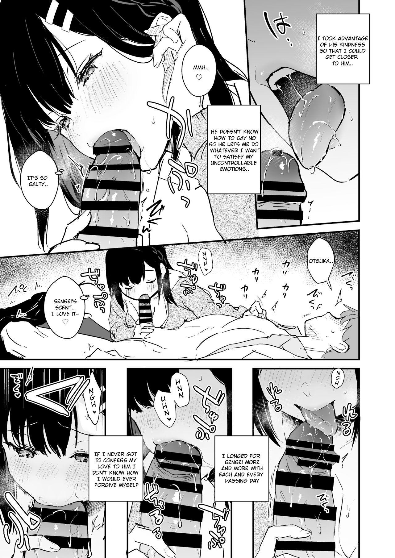Humiliation JK Miyako no Valentine Manga - Original Pawg - Page 7