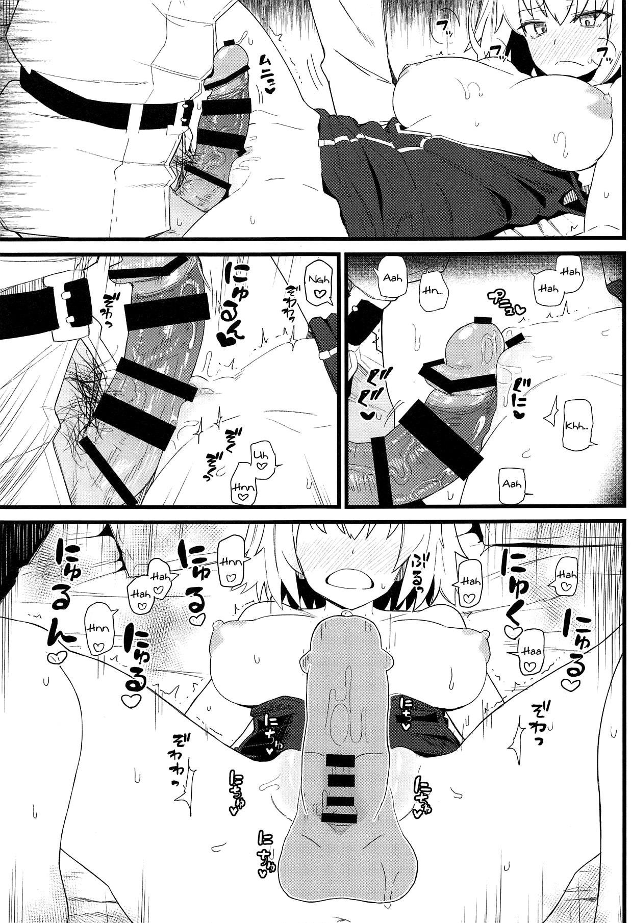 Street GIRLFriend's 15 - Fate grand order Threesome - Page 10