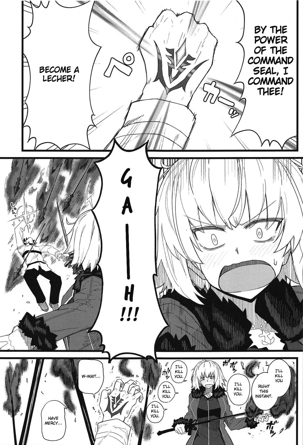 Muslim GIRLFriend's 15 - Fate grand order Made - Page 2