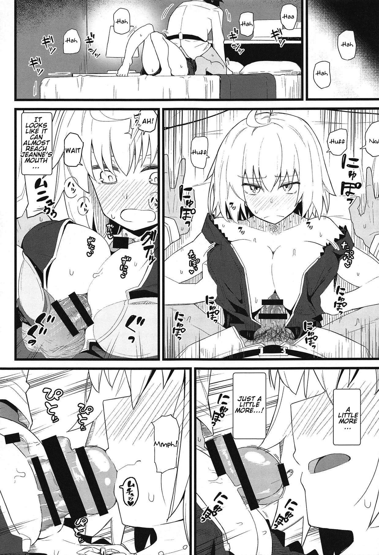 Latex GIRLFriend's 15 - Fate grand order Twistys - Page 6