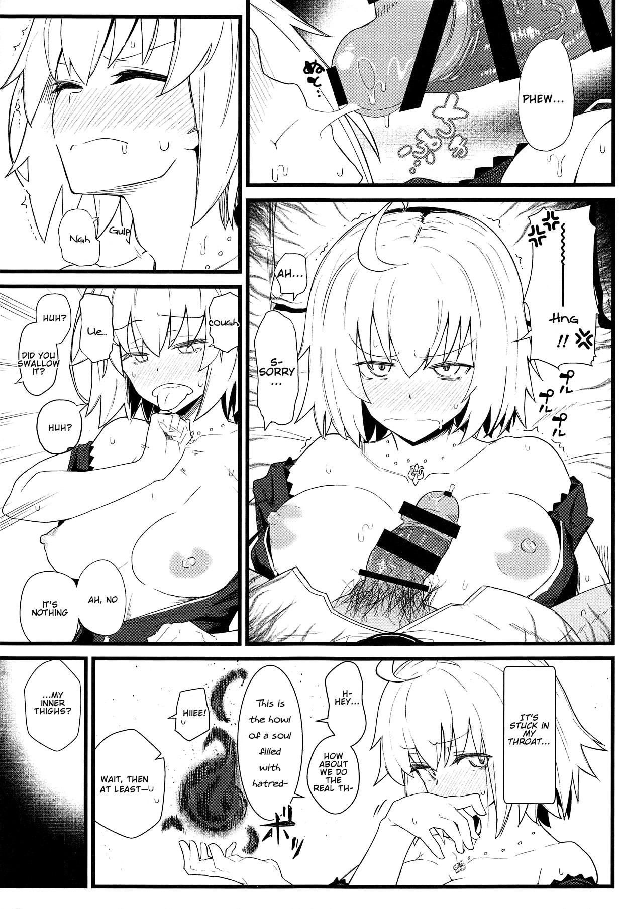 Atm GIRLFriend's 15 - Fate grand order Gozo - Page 8