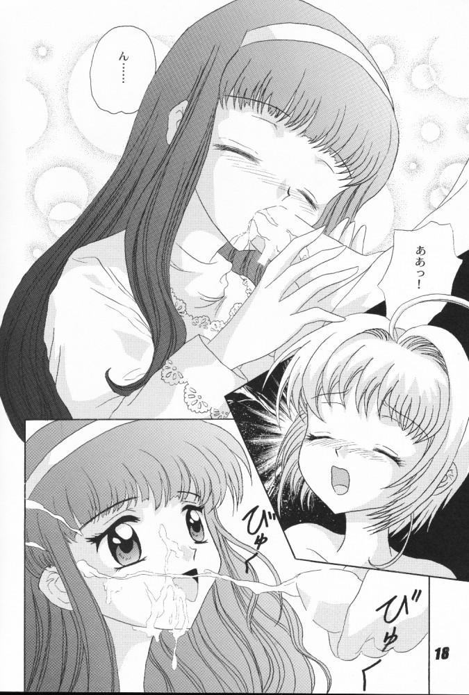 Swing Nuku² Rev.4 - Cardcaptor sakura To heart Jubei chan Teamskeet - Page 13