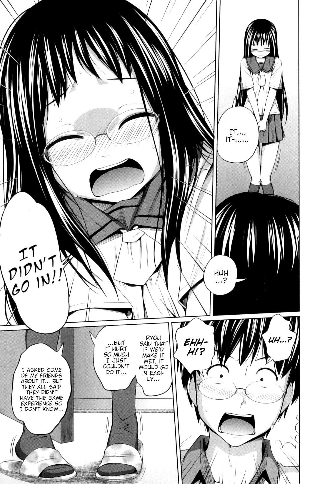 Boy Fuck Girl Taisetsu na Kana | My precious Kana Ass Fetish - Page 5