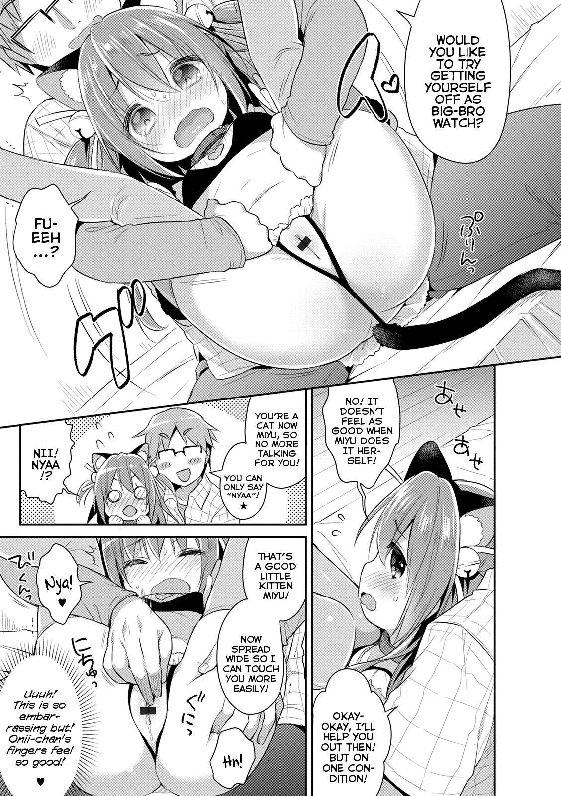 Amature Porn Kosu Imo | Cosplay Little Sister Cunnilingus - Page 9