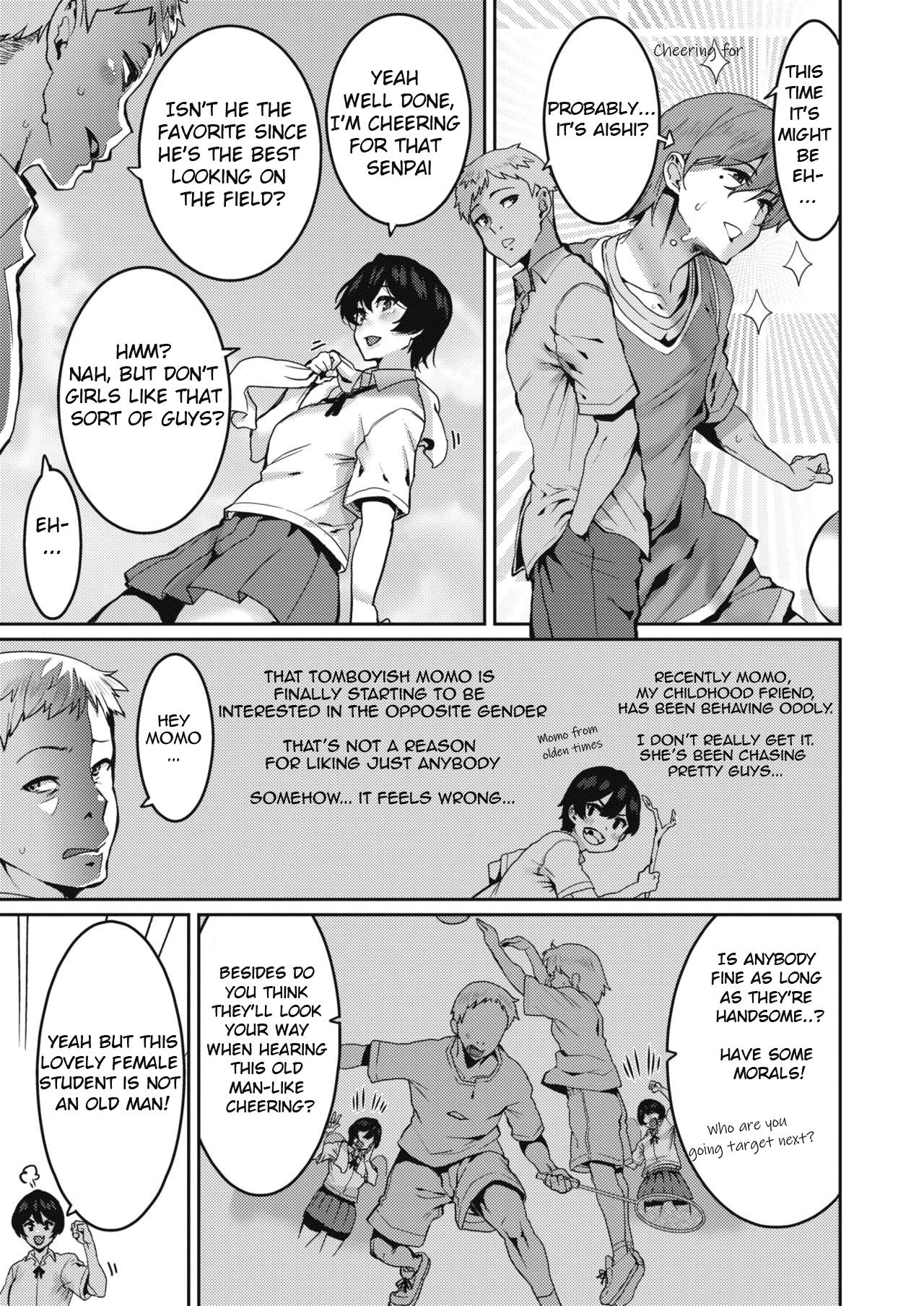 Stranger Omae ni Seikyuu Suru! Gayclips - Page 3