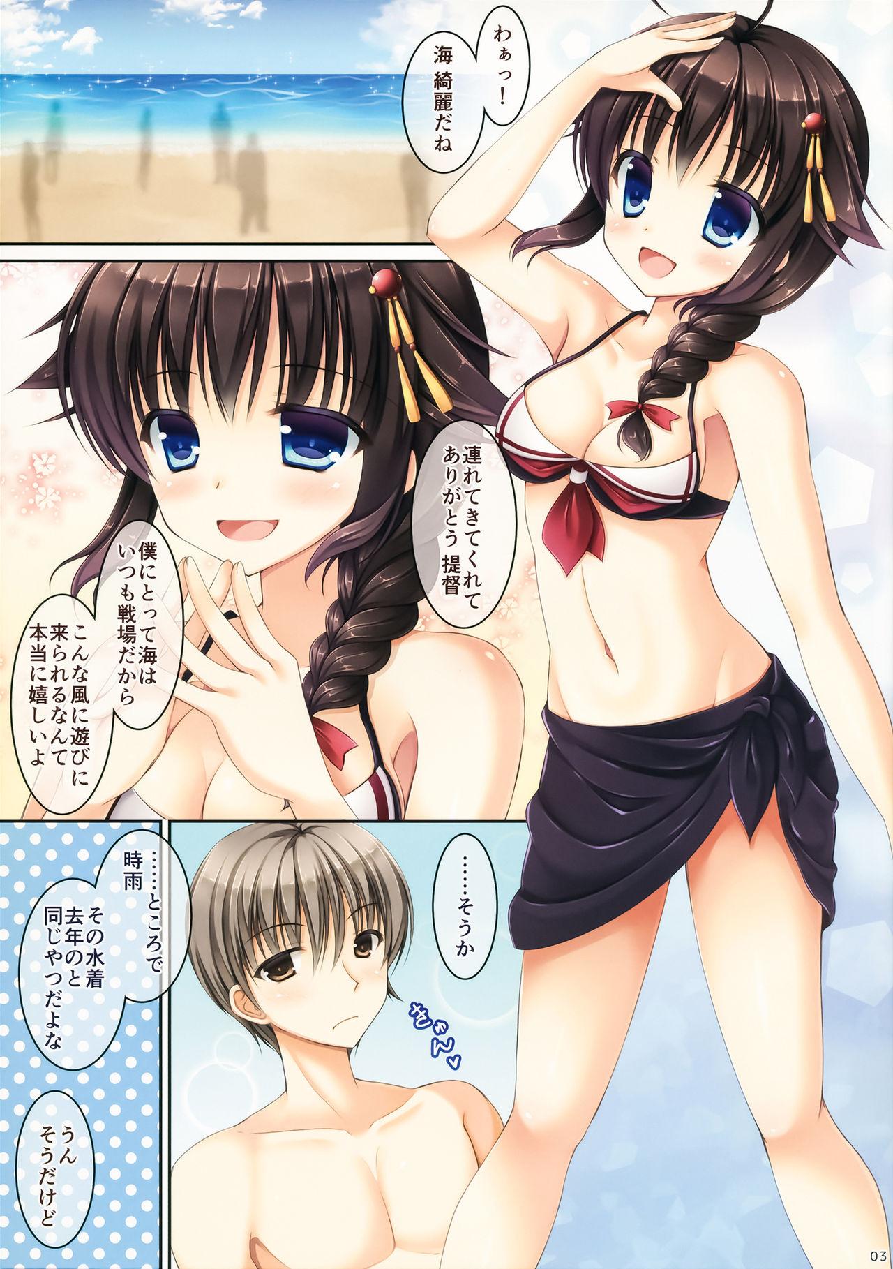 Thuylinh Shigure-san, Sono Mizugi Size Chiisakunai desu ka? - Kantai collection Bikini - Page 2