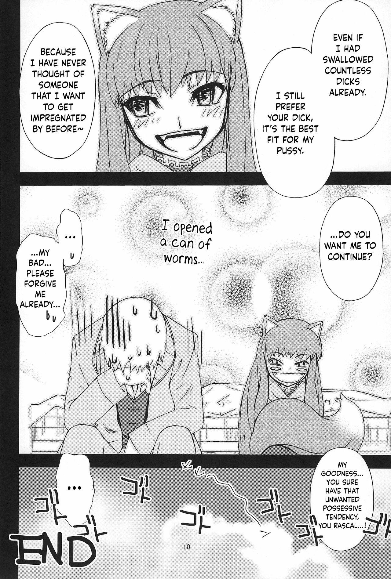 Daring Okami to Seihenreki | Sex Experience and Wolf - Spice and wolf | ookami to koushinryou Cock - Page 8