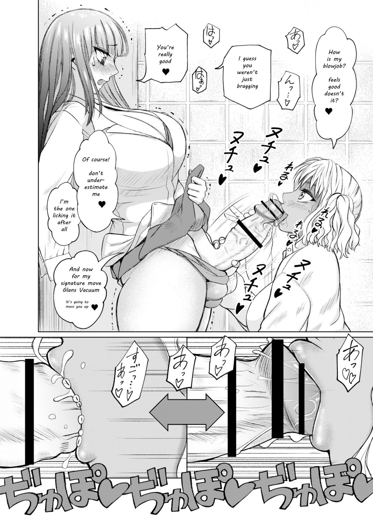 Joi Do you like Futanari Bitch Gals? - Original First Time - Page 10