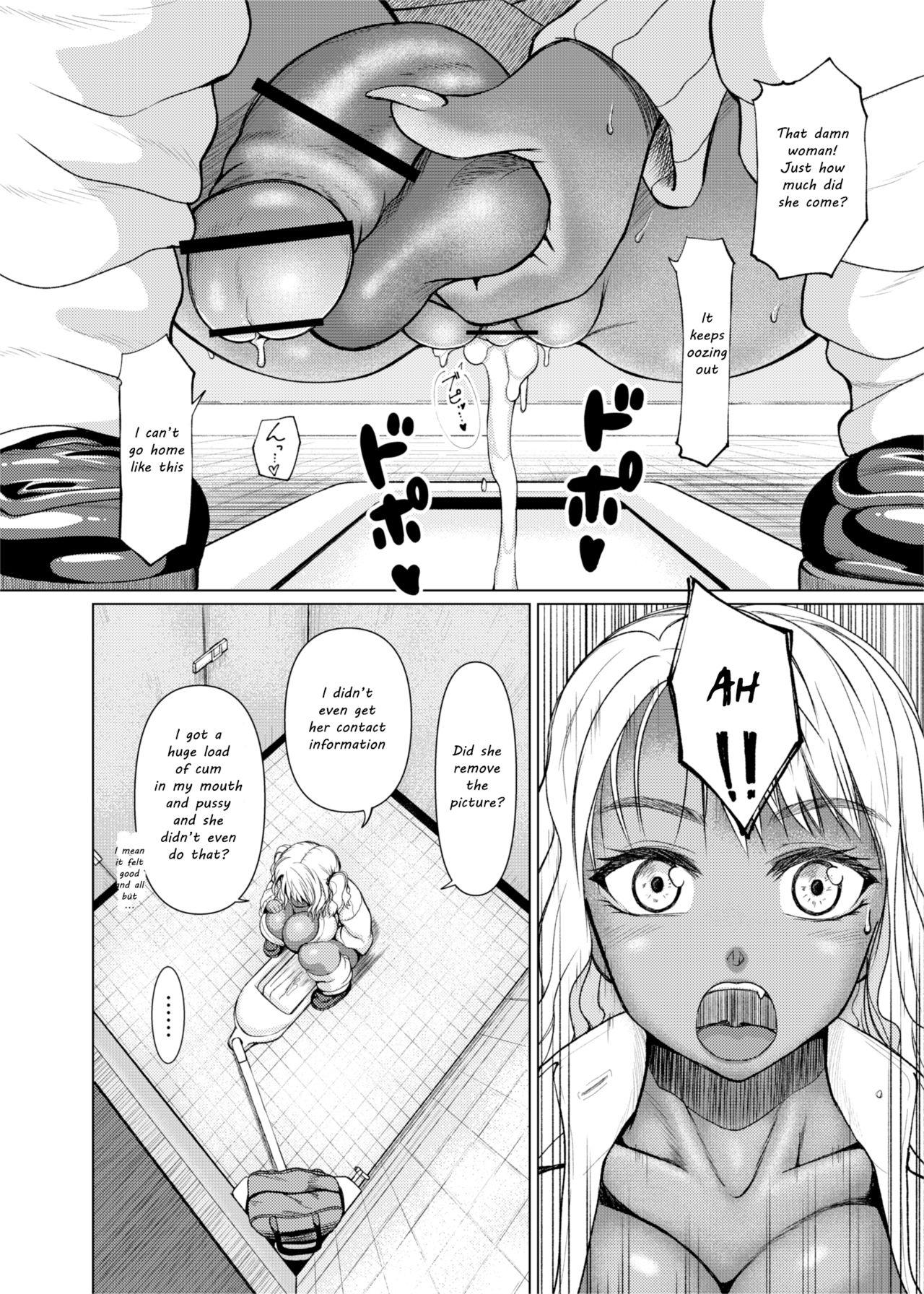 Casal Do you like Futanari Bitch Gals? - Original Culonas - Page 20