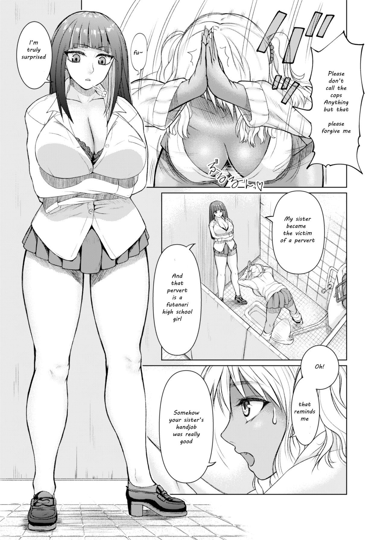 Joi Do you like Futanari Bitch Gals? - Original First Time - Page 7