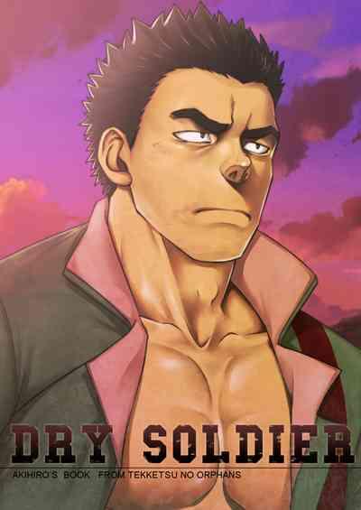 Gay Pov DRY SOLDIER Mobile Suit Gundam Tekketsu No Orphans Dominatrix 3