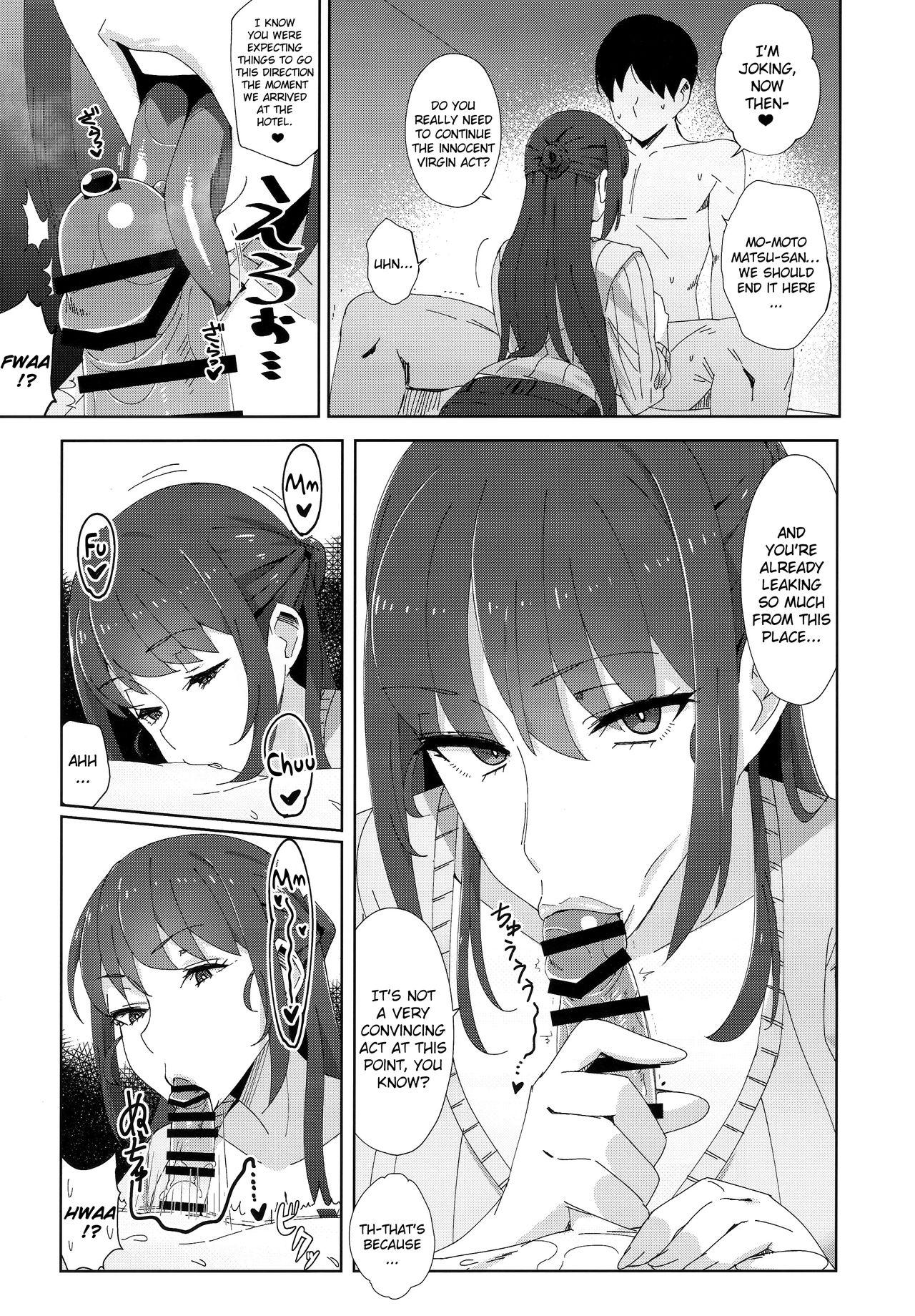 Pinay Shitsuyou ni Ima no Kanojo to Wakare Saseyou to Shite Kuru Senpai - Original Facial Cumshot - Page 10
