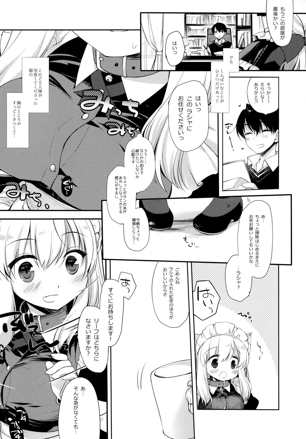 Ejaculations Koneko-chan wa Kawaretai - Original Namorada - Page 5