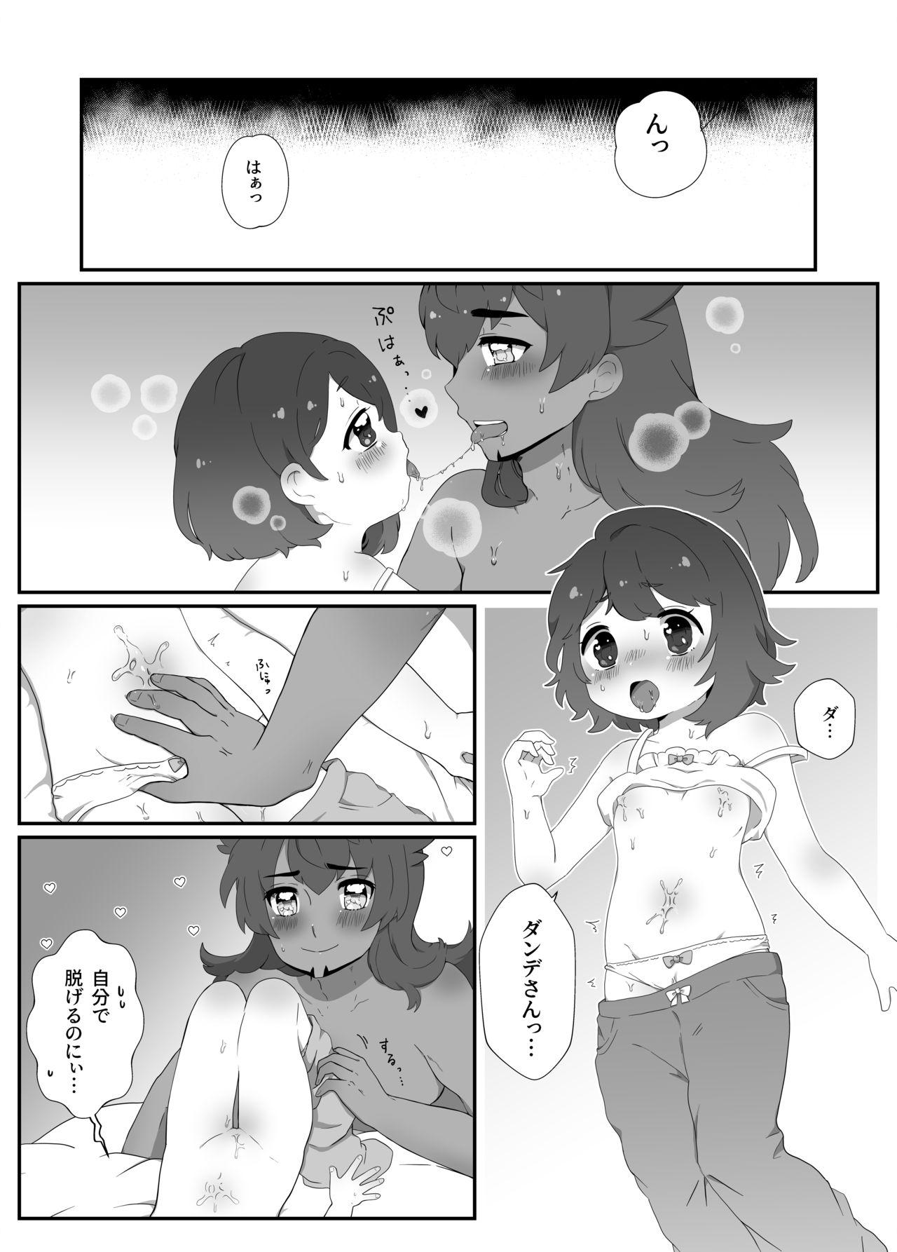 Peituda Daisukidakara Daijoubu! - Pokemon | pocket monsters Gay Facial - Page 2