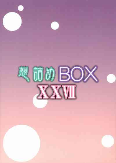 Omodume BOX XXVII 1