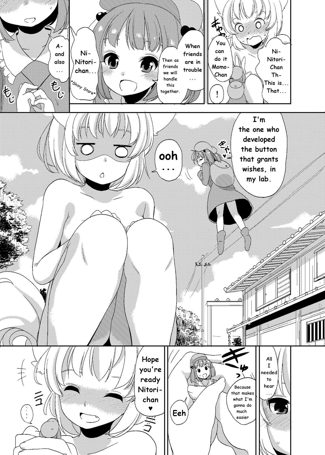 Free Amateur Porn Momiji to Nitori no Aemono - Touhou project Big Tits - Page 3